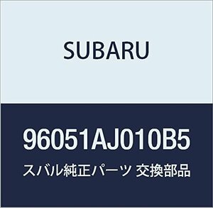 SUBARU (スバル) 純正部品 サイド スポイラ アセンブリ レフト 品番96051AJ010B5