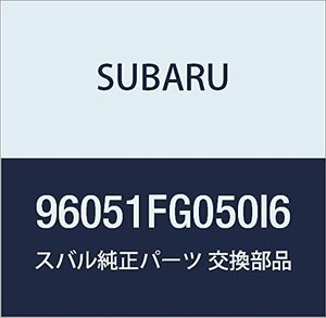 SUBARU (スバル) 純正部品 サイド スポイラ アセンブリ レフト 品番96051FG050I6