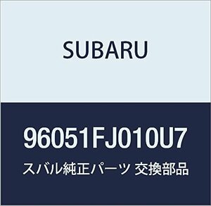 SUBARU (スバル) 純正部品 サイド スポイラ アセンブリ レフト 品番96051FJ010U7