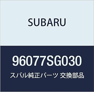 SUBARU (スバル) 純正部品 パツキング スポイラ ロア フォレスター 5Dワゴン 品番96077SG030