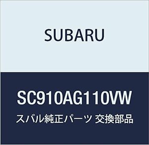 SUBARU (スバル) 純正部品 ルーフ スポイラ レガシィB4 4Dセダン レガシィ 5ドアワゴン 品番SC910AG110VW