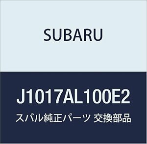 SUBARU(スバル) 純正部品 レガシー スプラッシュボード（Ｂ4Ｌimited） [ラピスブルー・パール]