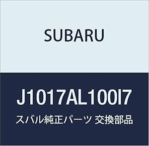 SUBARU(スバル) 純正部品 レガシー スプラッシュボード（Ｂ4Ｌimited） [ディープシーブルー・パール]