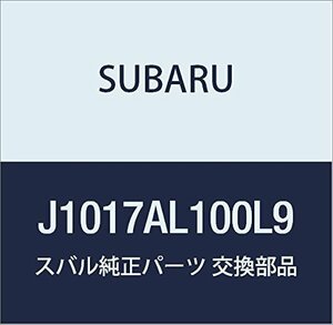 SUBARU(スバル) 純正部品 レガシー スプラッシュボード（Ｂ4Ｌimited） [プラチナムグレー・メタリック]