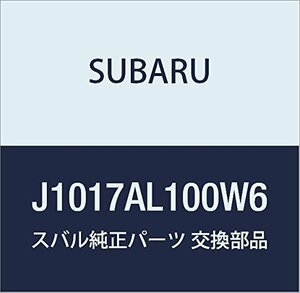 SUBARU(スバル) 純正部品 レガシー スプラッシュボード（Ｂ4Ｌimited） [クリスタルホワイト・パール]