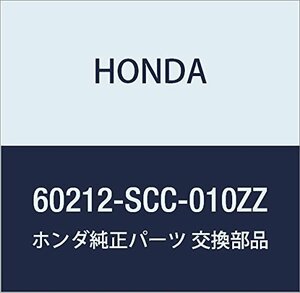 HONDA (ホンダ) 純正部品 ステー R.フロントフエンダー モビリオ モビリオ アルマス