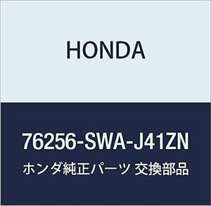 HONDA (ホンダ) 純正部品 ハウジングセツト L. *NH731P* CR-V 品番76256-SWA-J41ZN