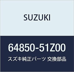 SUZUKI (スズキ) 純正部品 パネル フューエルフィラドア LANDY 品番64850-51Z00