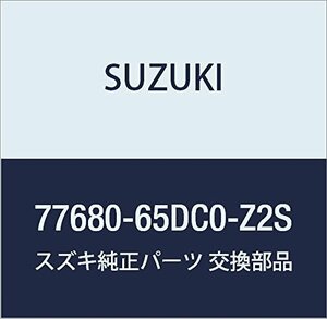 SUZUKI (スズキ) 純正部品 ガード フロントドアスプラッシュレフト(シルバー) エスクード