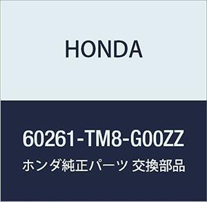 HONDA (ホンダ) 純正部品 パネル L.フロントフエンダー インサイト インサイト エクスクルーシブ