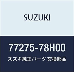 SUZUKI (スズキ) 純正部品 ブラケット リヤバンパエクステンションロアサイド ワゴンR/ワイド・プラス・ソリオ