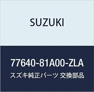 SUZUKI (スズキ) 純正部品 ガードアッシ サイドシルスプラッシュ レフト(パー ジムニー