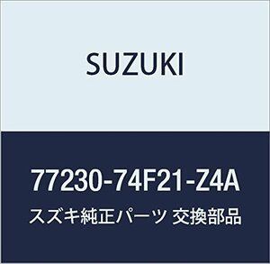 SUZUKI (スズキ) 純正部品 ガード ロアスプラッシュフロント ライト(ブルー) ワゴンR/ワイド・プラス・ソリオ