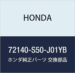 HONDA (ホンダ) 純正部品 ハンドルASSY. R.フロントドアー ライフ 品番72140-S50-J01YB