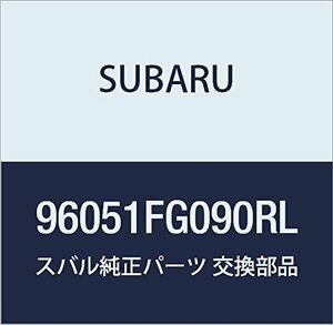SUBARU (スバル) 純正部品 サイド スポイラ アセンブリ レフト 品番96051FG090RL