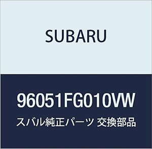 SUBARU (スバル) 純正部品 サイド スポイラ アセンブリ レフト 品番96051FG010VW