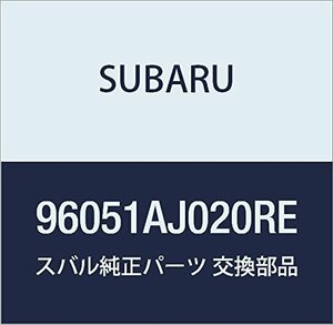 SUBARU (スバル) 純正部品 サイド スポイラ アセンブリ ライト 品番96051AJ020RE