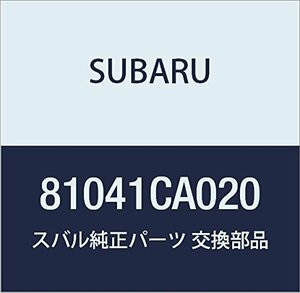 SUBARU (スバル) 純正部品 ブラケツト フエンダ レフト BRZ 2ドアクーペ 品番81041CA020