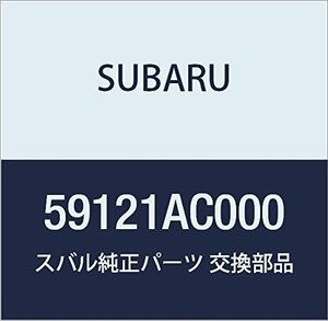 SUBARU (スバル) 純正部品 プロテクタ フロント アーチ ライト レガシィ 4ドアセダン レガシィ ツーリングワゴン
