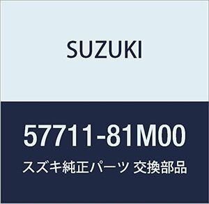 SUZUKI (スズキ) 純正部品 パネル 品番57711-81M00