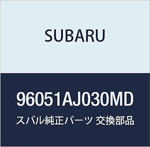 SUBARU (スバル) 純正部品 サイド スポイラ アセンブリ レフト 品番96051AJ030MD