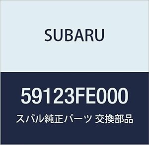 SUBARU (スバル) 純正部品 プレート ライト インプレッサ 4Dセダン インプレッサ 5Dワゴン