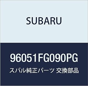 SUBARU (スバル) 純正部品 サイド スポイラ アセンブリ レフト 品番96051FG090PG