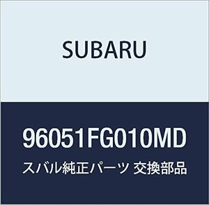 SUBARU (スバル) 純正部品 サイド スポイラ アセンブリ レフト 品番96051FG010MD