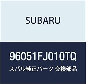 SUBARU (スバル) 純正部品 サイド スポイラ アセンブリ レフト 品番96051FJ010TQ