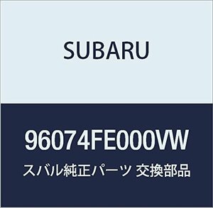 SUBARU (スバル) 純正部品 プロテクタ サイド スポイラ インプレッサ 4Dセダン インプレッサ 5Dワゴン