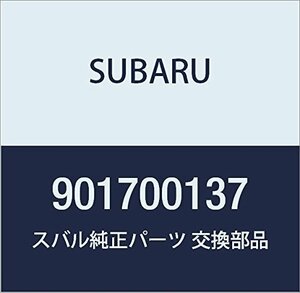 SUBARU (スバル) 純正部品 ボルト インプレッサ 4Dセダン インプレッサ 5Dワゴン 品番901700137