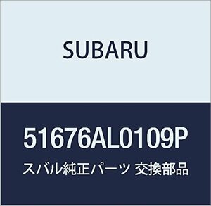 SUBARU (スバル) 純正部品 ブラケツト コンプリート フロント フエンダ ライト レガシィ 4ドアセダン レガシィ 5ドアワゴン