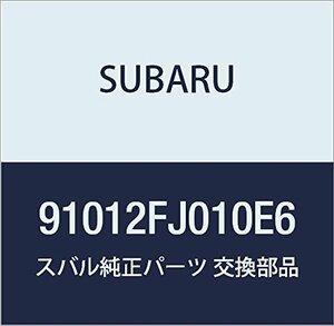 SUBARU (スバル) 純正部品 プロテクタ フロント フエンダ フロント レフト インプレッサS 5Dワゴンワゴン XV 5ドアワゴン