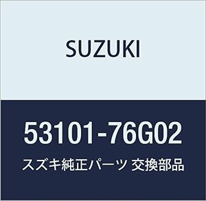 SUZUKI (スズキ) 純正部品 プレート 品番53101-76G02