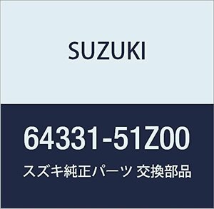 SUZUKI (スズキ) 純正部品 パネル 品番64331-51Z00