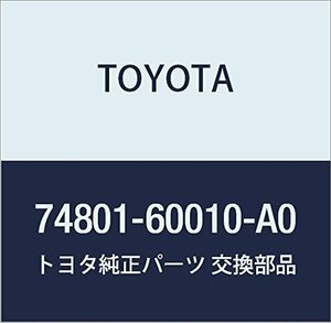 TOYOTA (トヨタ) 純正部品 ドアプル ハンドルSUB-ASSY (IVORY) ランドクルーザー PRADO 品番74801-60010-A0