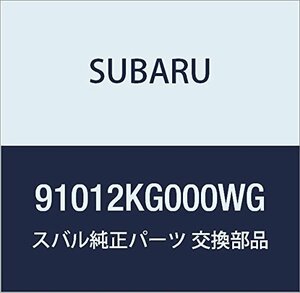 SUBARU (スバル) 純正部品 プロテクタ フロント ドア ライト R2 5ドアワゴン 品番91012KG000WG