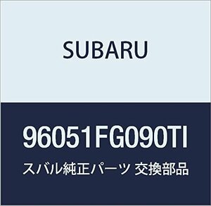SUBARU (スバル) 純正部品 サイド スポイラ アセンブリ レフト 品番96051FG090TI