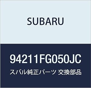 SUBARU (スバル) 純正部品 トリム パネル フロント ドア レフト 品番94211FG050JC
