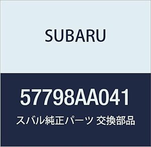 SUBARU (スバル) 純正部品 プロテクター フロントバンパー サイド ライト レガシィ 4ドアセダン レガシィ ツーリングワゴン