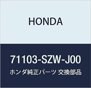 HONDA (ホンダ) 純正部品 カバー R.フロントバンパーフオグ ステップワゴン スパーダ