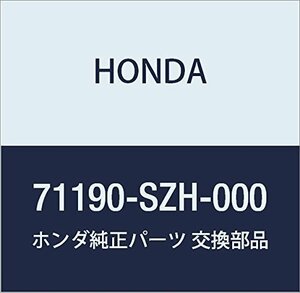 HONDA (ホンダ) 純正部品 ステー L.フロントバンパーアツパー ライフ 品番71190-SZH-000