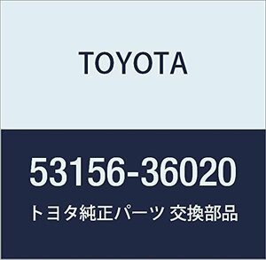 TOYOTA (トヨタ) 純正部品 フォグランプ カバー LH コースター 品番53156-36020