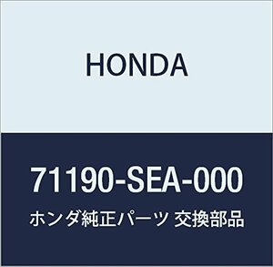 HONDA (ホンダ) 純正部品 ビームCOMP. L.フロントバンパー 品番71190-SEA-000