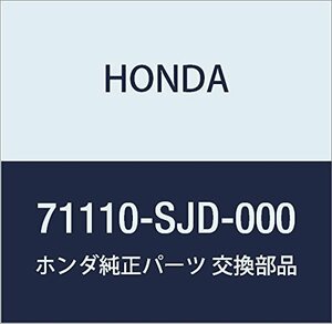 HONDA (ホンダ) 純正部品 スポイラー フロントバンパーエアー EDIX 品番71110-SJD-000