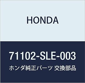 HONDA (ホンダ) 純正部品 モールデイング フロントバンパー オデッセイ 品番71102-SLE-003