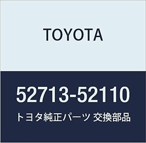 TOYOTA (トヨタ) 純正部品 フロントバンパー サイド モールディング LH プロボックス/サクシード