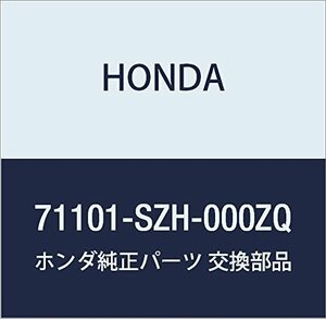 HONDA (ホンダ) 純正部品 フエイス フロントバンパー *YR572M* ライフ 品番71101-SZH-000ZQ