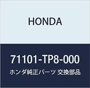 HONDA (ホンダ) 純正部品 フエイス フロントバンパー (ホワイト) アクティ トラック 品番71101-TP8-000
