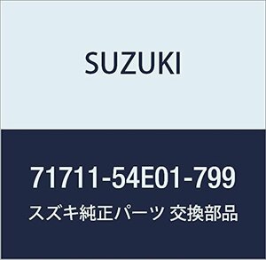 SUZUKI (スズキ) 純正部品 バンパ フロント(プライマリー) セルボ モード 品番71711-54E01-799